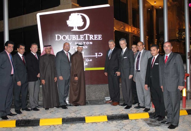 PHOTOS: Opening of DoubleTree by Hilton Dhahran